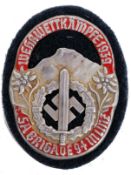 SA 94TH BRIGADE BADGE