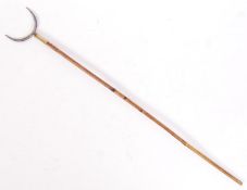 CHINESE HUNTING ARROW