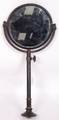 ANTIQUE RAILWAY CABIN DRESSING MIRROR