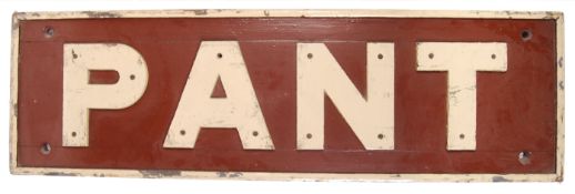 ORIGINAL PANT RAILWAY STATION SIGN