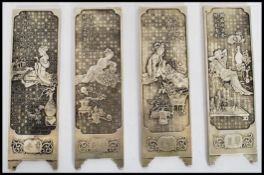 A group of four Oriental Chinese silver white metal miniature discretionary screens depicting scenes