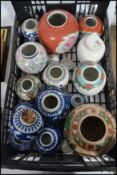 A collection of Oriental Chinese porcelain ginger jars dating from the 19t hcentury to include