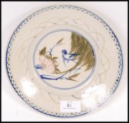 An 18th / 19th century Chinese plate simply decora