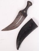 MIDDLE EASTERN JAMBAYA