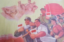 A good collection of 4 original Chinese propoganda posters dating from the mid 20th century. Each