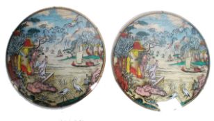A pair of 1950's convex glass transfer printed retro wall paintings. Each with convex glass having