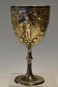 Victorian large embossed cricket challis - heavily chased embossed boel with featuring a cricket