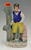 Staffordshire flat back golfing figure of Young Tom Morris - modern replica overall 9.5