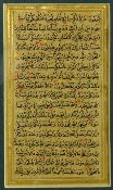 India - Mogal India Small Koran Page 1650 the hand written 