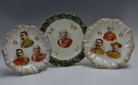 WW1 Military Leaders Plates: Featuring Major General J D P French, Sir George White, Major General