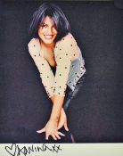 Presenter Davina McCall Autographed Photograph: mounted in silver plated frame f & g 33 x 28cm