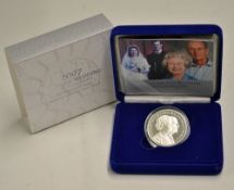 2007 Diamond Wedding Silver Proof £5 Coin encased within presentation case c/w descriptive COA in