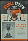 1955/1956 Manchester United v Bexley Heath & Welling FA Youth Cup football programme Slight creases