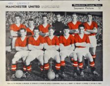 1957 Manchester Evening News 'Manchester United' Souvenir Picture in colour, with centre fold,
