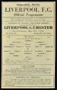 War time 1941/1942 Liverpool v Chester football programme for the Lancashire Senior Cup match