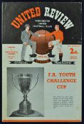 1955/1956 Manchester United v Newcastle United FA Youth Cup football programme Slight crease