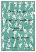 1953 South of Scotland v New Zealand rugby programme - played at Netherdale Galashiels usual