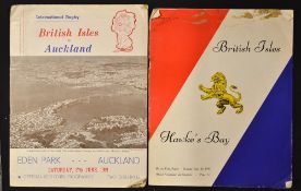 1959 British Lions vs Combined (Mid-Canterbury, South Canterbury and North Otago) rugby