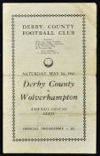 War time 1942/1943 Derby County v Wolverhampton Wanderers football programme dated 1 May 1943, final