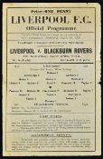 War time 1941/1942 Liverpool v Blackburn Rovers Football programme dated 25 April 1942, single