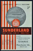 Scarce 1960/1961 Sunderland v Manchester United FA Youth Cup Football Programme 4th Round, 2nd