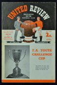 1955/1956 Manchester United v Bolton Wanderers FA Youth Cup semi-final football programme Slight