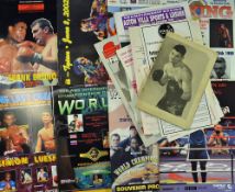 Mixed Boxing Programmes 1970s Onwards to include 1987 Frank Bruno v Joe Bugner, 2002 Lewis v
