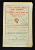 Rare 1960 Eastern Transvaal v Scotland rugby programme - played on 7th May being the final leg of