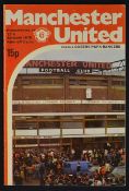 1978/1979 Postponed match programme Manchester United v Queens Park Rangers dated 13 January 1979.