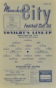 1956/1957 Manchester Senior Cup Semi-Final at Maine Road Manchester City v Manchester United