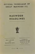Scarce issue 1969/1970 Great Harwood v Manchester United Lancashire Cup match programme dated 8