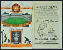 1949/1950 West Bromwich Albion v Manchester United football programme plus Wolverhampton Wanderers v