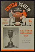 1955/1956 FA Youth Cup Final Manchester United v Chesterfield match programme (Bobby Charlton &