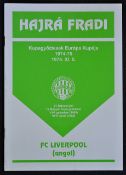 1974/1975 ECWC Ferencvaros v Liverpool football programme dated 5 November 1974, match programme.