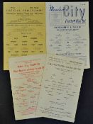 Manchester United away match programmes in the FA Youth Cup to include 1958/1959 Wolves,