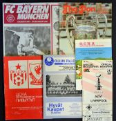 European Cup Liverpool away football programmes to include 1980/1981 Aberdeen, CSKA Sofia, Bayern