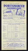 1949/1950 Portsmouth v Manchester United match programme, Pompey championship season. Good.