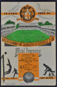 1953/1954 FA Youth Cup Final Wolverhampton Wanderers v Manchester United match programme. Fair-Good