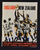 1973 New Zealand All Blacks (10) vs England (16) rugby programme played at Eden Park on 15th