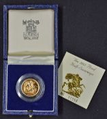 1985 Gold Proof Half-Sovereign Coin Royal Mint appears in good condition, complete with original