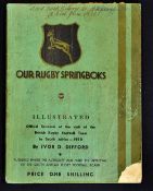 Scarce 1938 British Lions Rugby tour to South Africa illustrated book - titled 