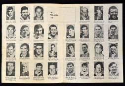 1969 