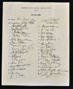 1974 British Lions Tour to South Africa official signed team sheet - facsimile signatures