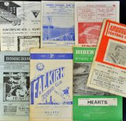 1961/62 Hearts away football programmes to include Dunfermline Athletic, Airdrie, Hibernian,