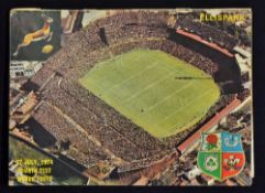 Scarce 1974 British Lions v South Africa rugby programme - 4th test match played at Johannesburg
