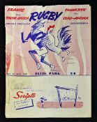 Rare 1958 South Africa v France rugby programme - played at Ellis Park on 16th August - covers split