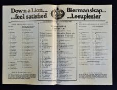 1980 British Lions v Western Province rugby programme - played at Newlands Cape Town with the