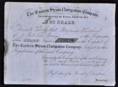 Brunel - The Eastern Steam Navigation Company Certificate for One £20 share. 1851 detailed black