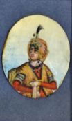 Sikh - Maharaja Duleep Singh as a child Indian Miniature painting Circa 1840s Punjab stunning