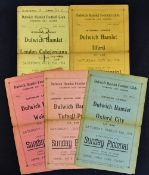 Pre-war football programme selection to include 1930/31 Dulwich Hamlet v Oxford City, Tufnell